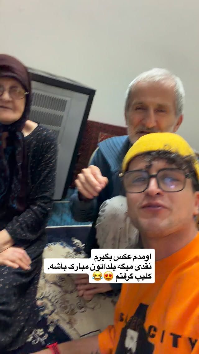  جدید ترین استوری اینستاگرام محمد نقدی