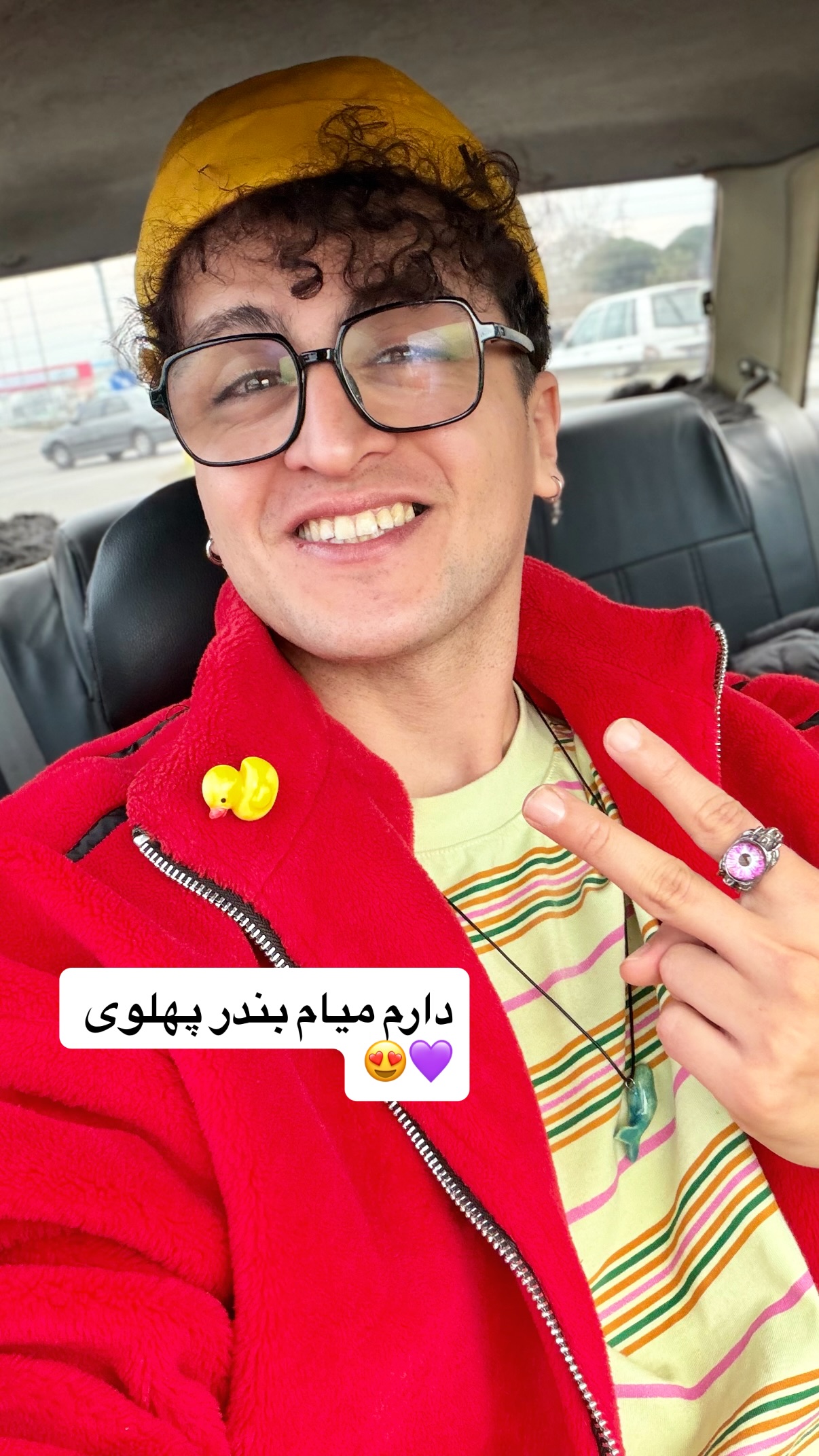 جدید ترین استوری اینستاگرام محمد نقدی