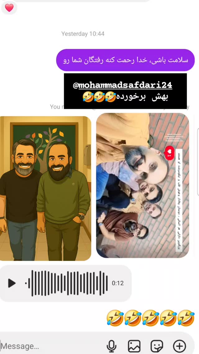  جدید ترین استوری اینستاگرام محمد پورصباغيان
