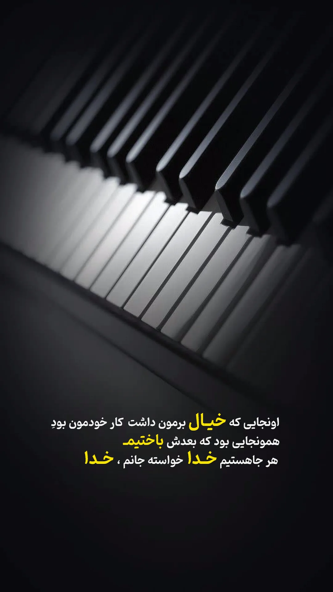  جدید ترین استوری اینستاگرام محمد پورصباغيان