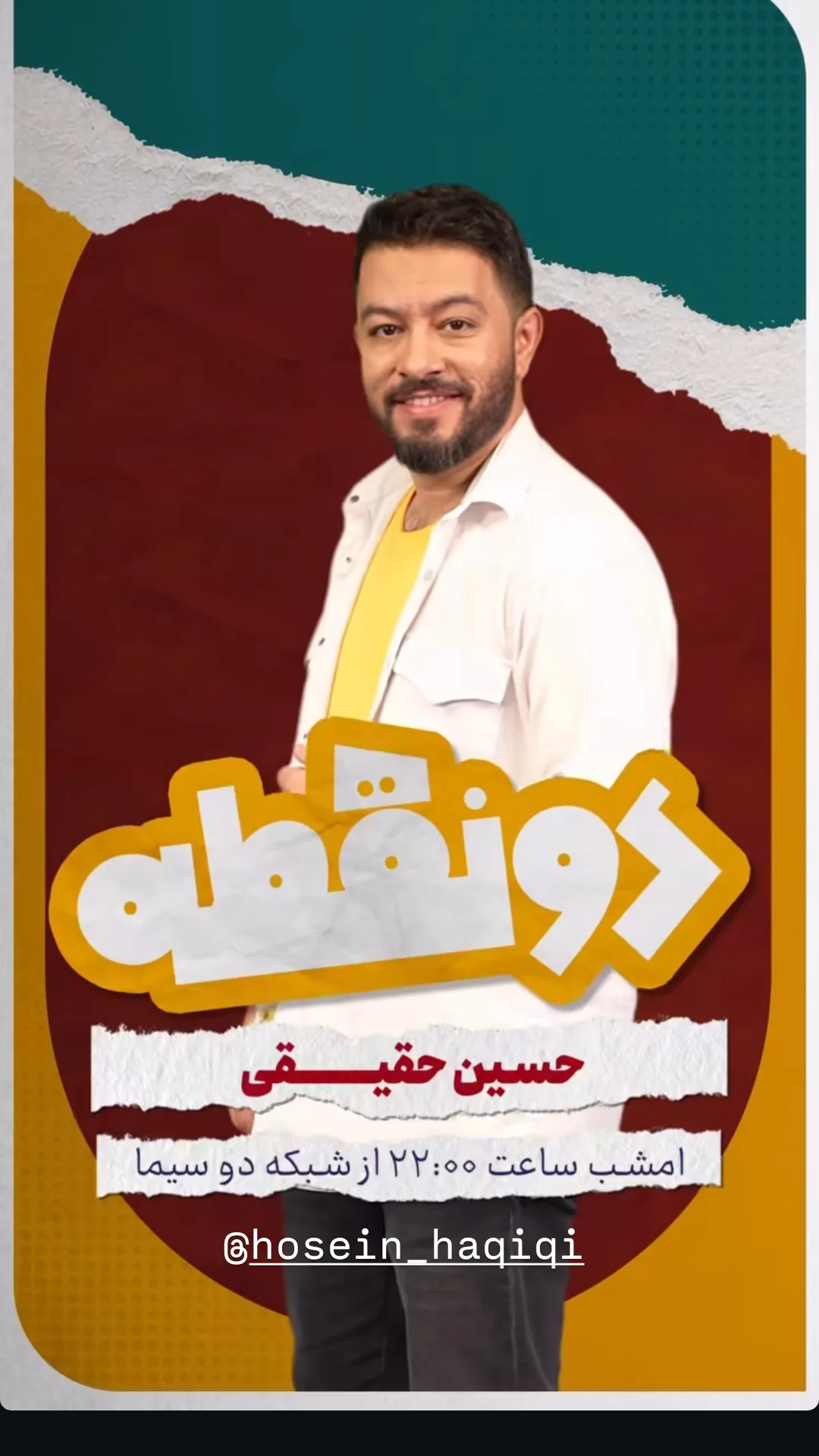  جدید ترین استوری اینستاگرام محمد پورصباغيان