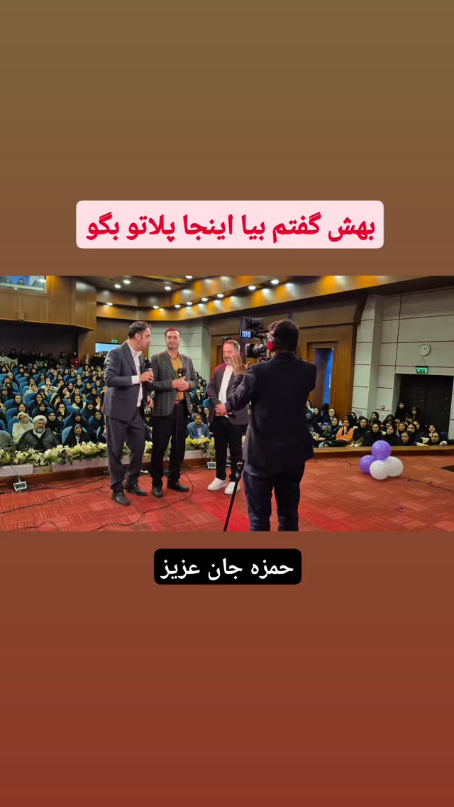  جدید ترین استوری اینستاگرام محمد پورصباغيان