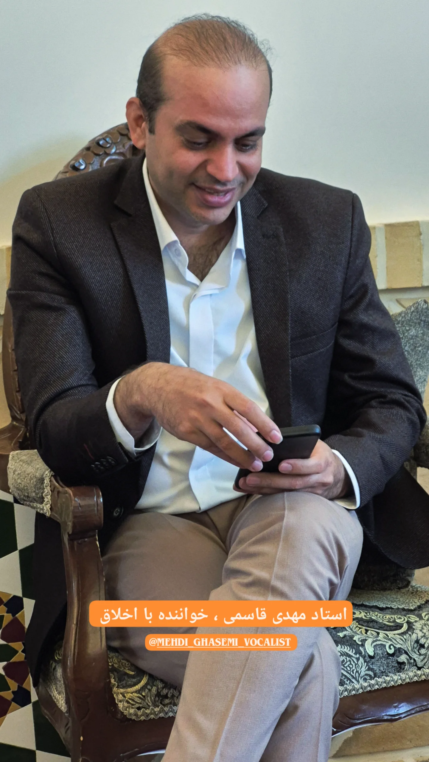  جدید ترین استوری اینستاگرام محمد پورصباغيان