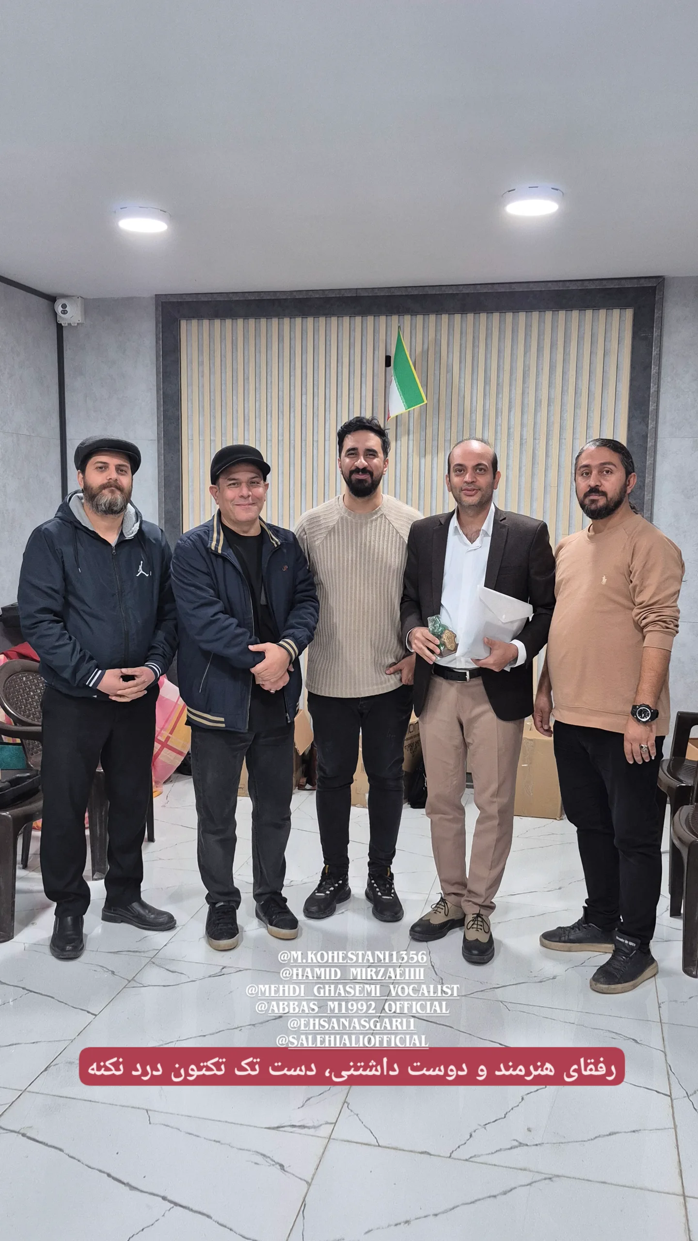  جدید ترین استوری اینستاگرام محمد پورصباغيان