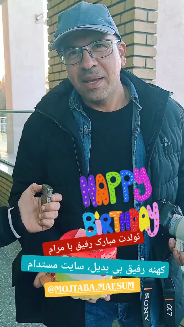  جدید ترین استوری اینستاگرام محمد پورصباغيان
