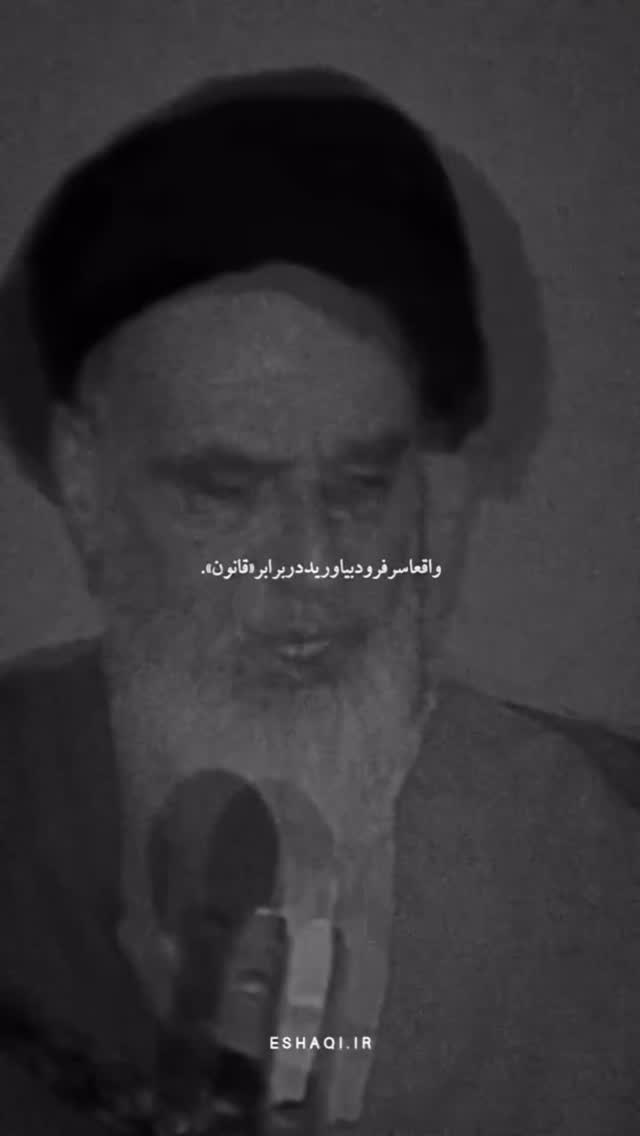  جدید ترین استوری اینستاگرام محمدرضا شفیعی