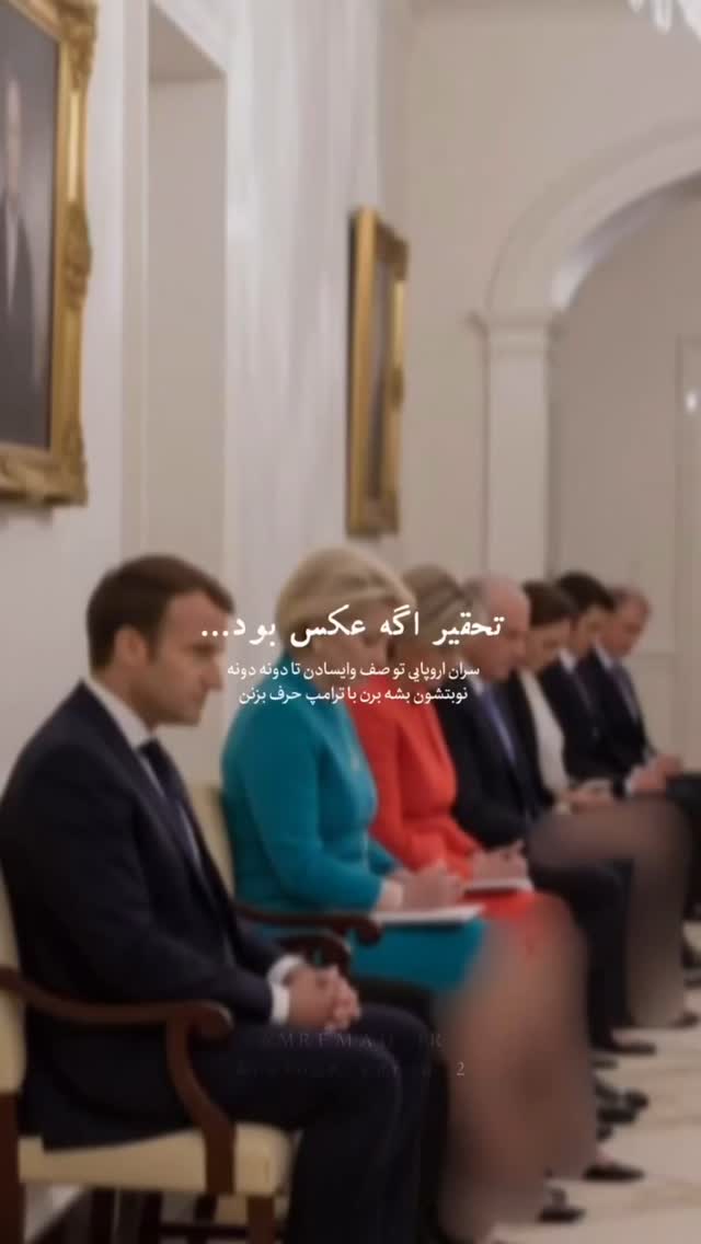  جدید ترین استوری اینستاگرام محمدرضا شفیعی