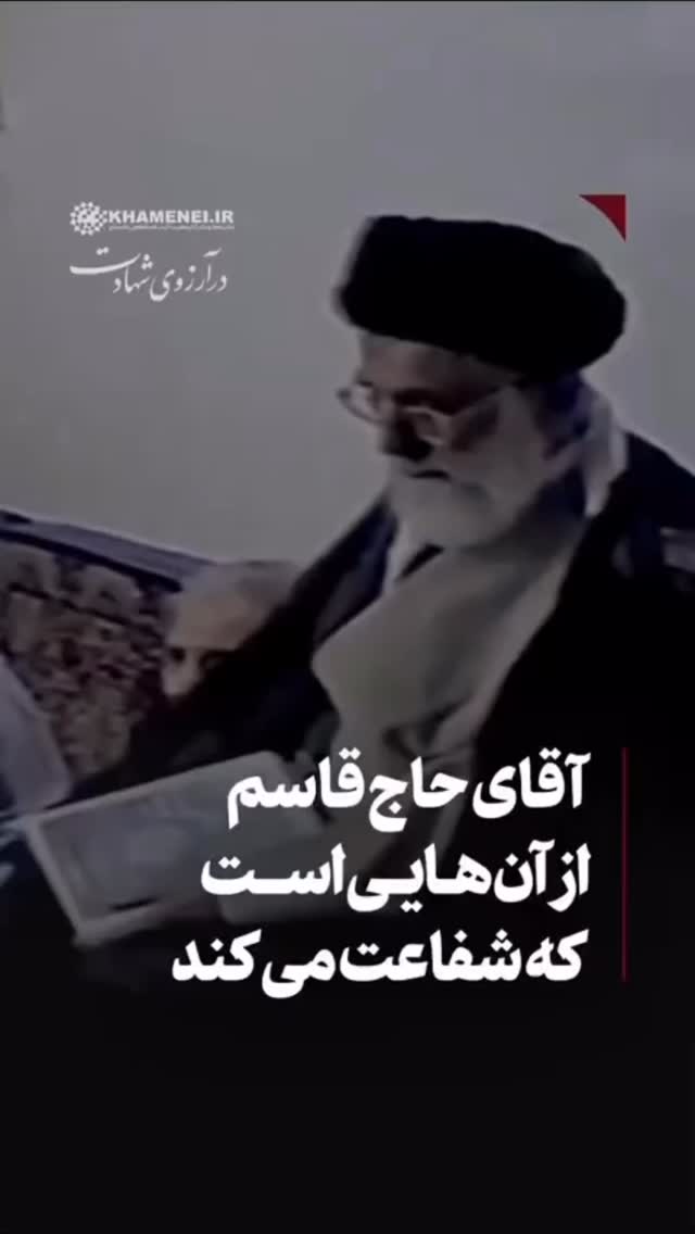  جدید ترین استوری اینستاگرام محمدرضا شفیعی