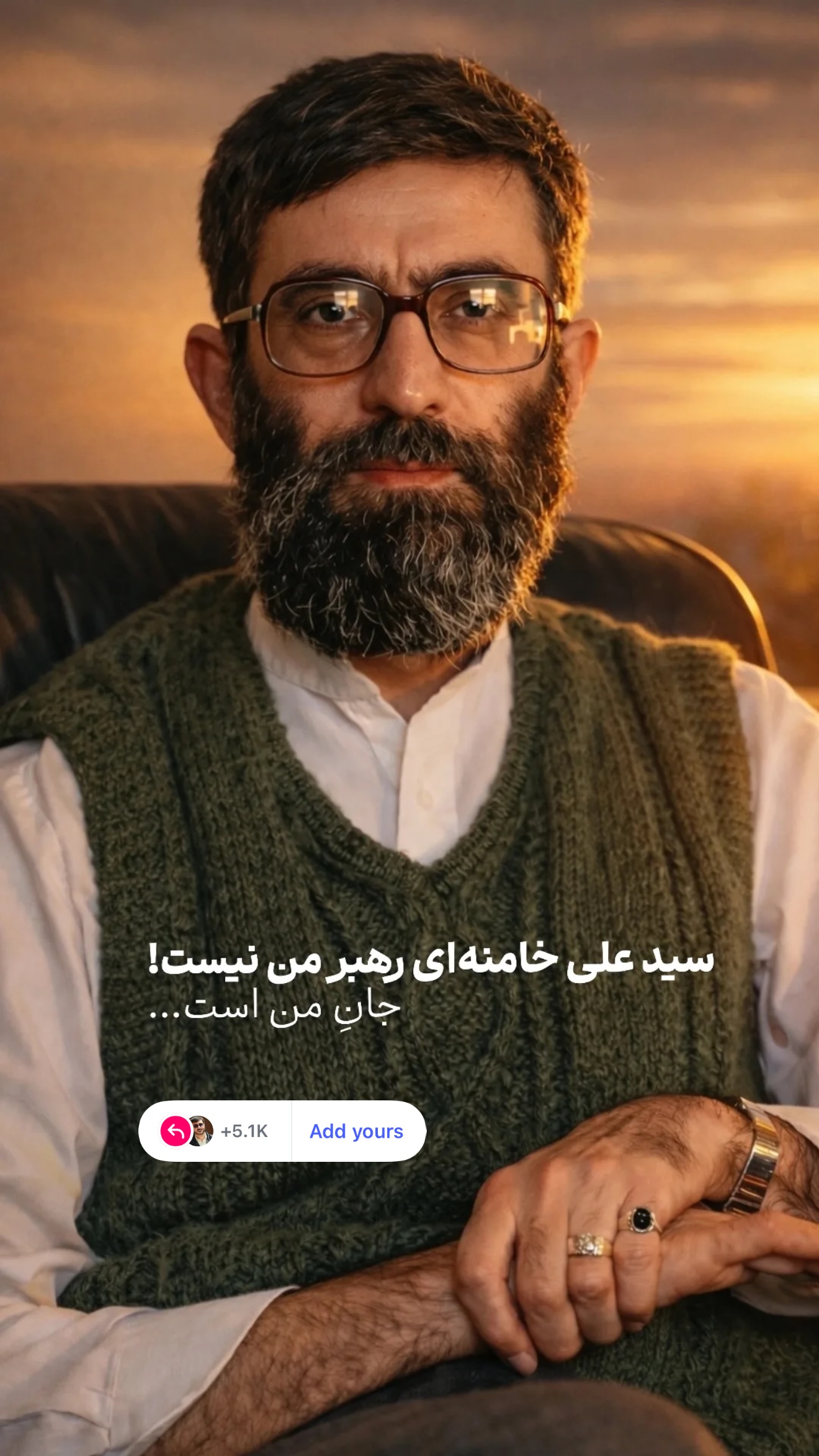  جدید ترین استوری اینستاگرام محمدرضا شفیعی