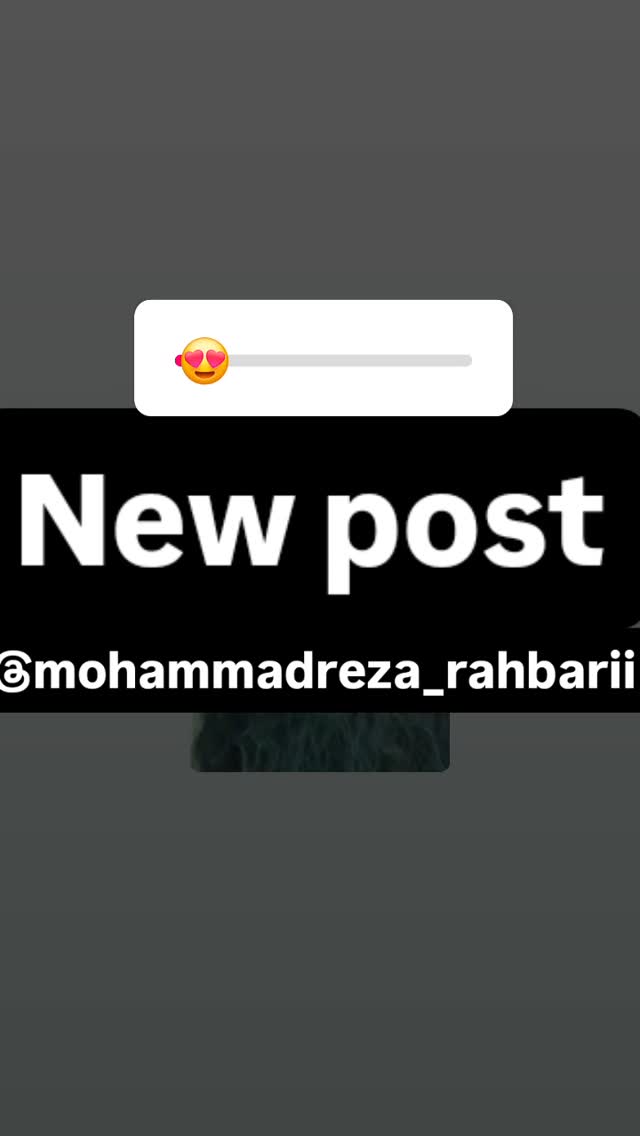  جدید ترین استوری اینستاگرام محمدرضا رهبری