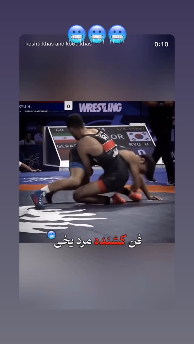  جدید ترین استوری اینستاگرام محمد رضا گرایی