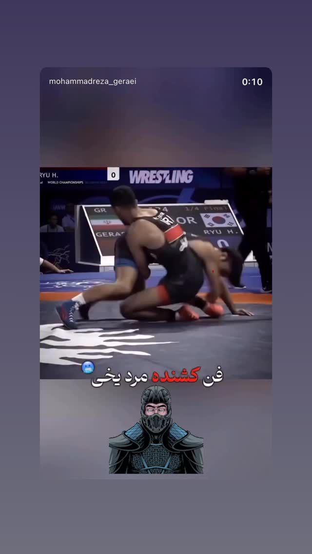  جدید ترین استوری اینستاگرام محمد رضا گرایی