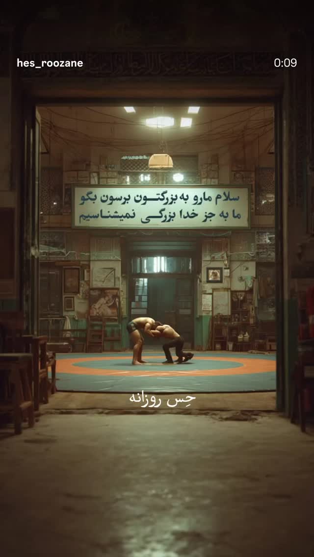  جدید ترین استوری اینستاگرام محمد رضا گرایی