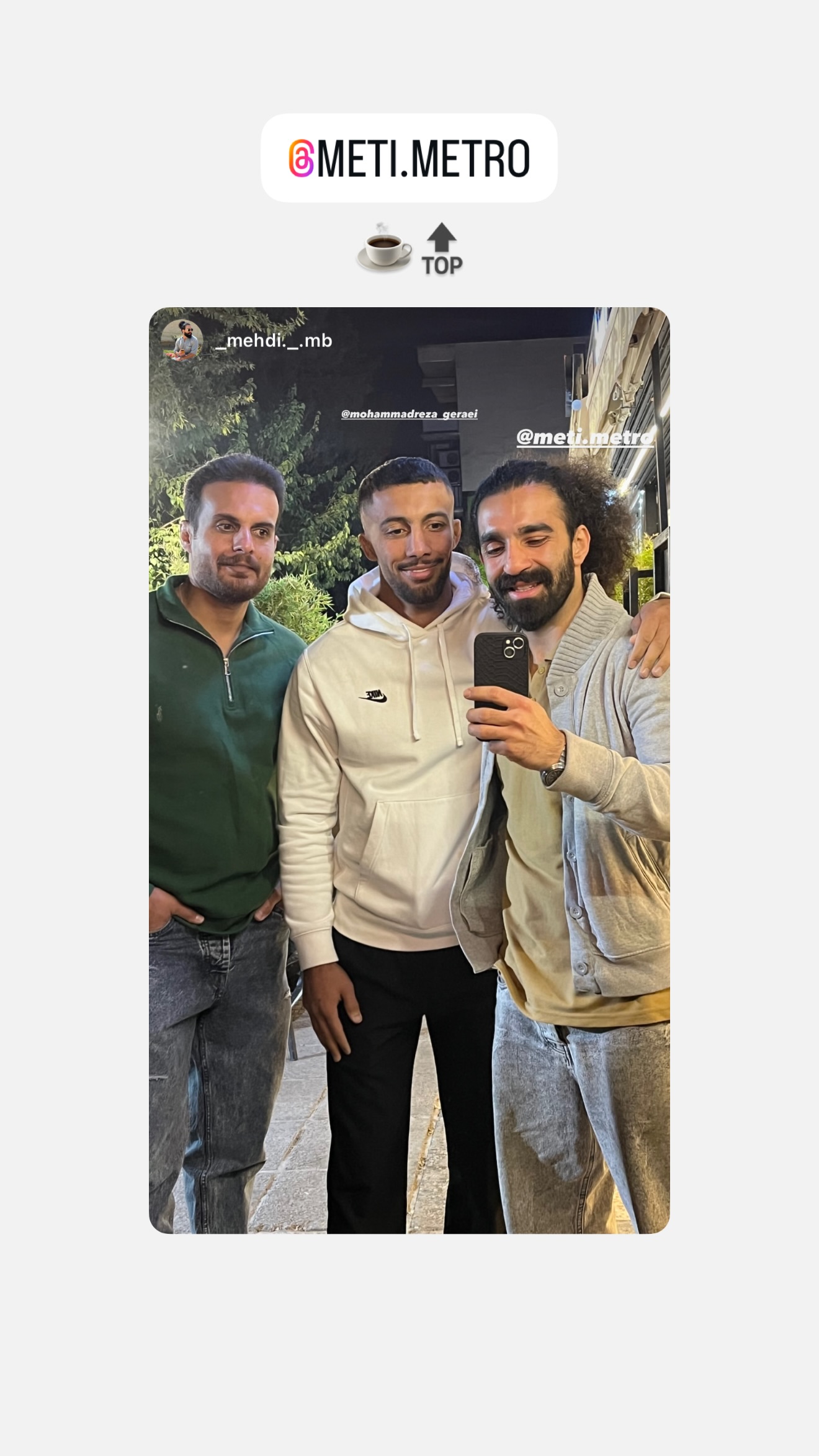  جدید ترین استوری اینستاگرام محمد رضا گرایی