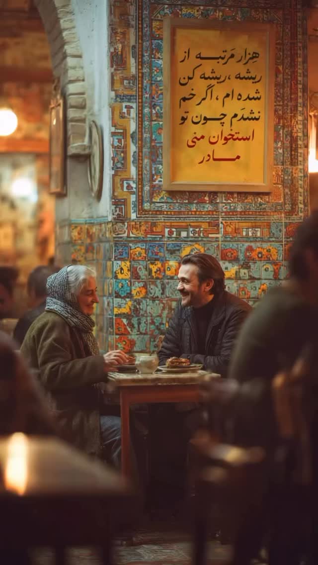  جدید ترین استوری اینستاگرام محمد رضا گرایی