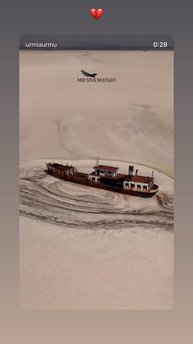  جدید ترین استوری اینستاگرام محمدرضا حضرت پور