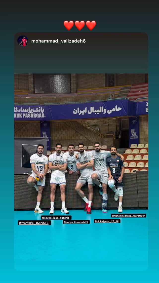  جدید ترین استوری اینستاگرام محمدرضا حضرت پور
