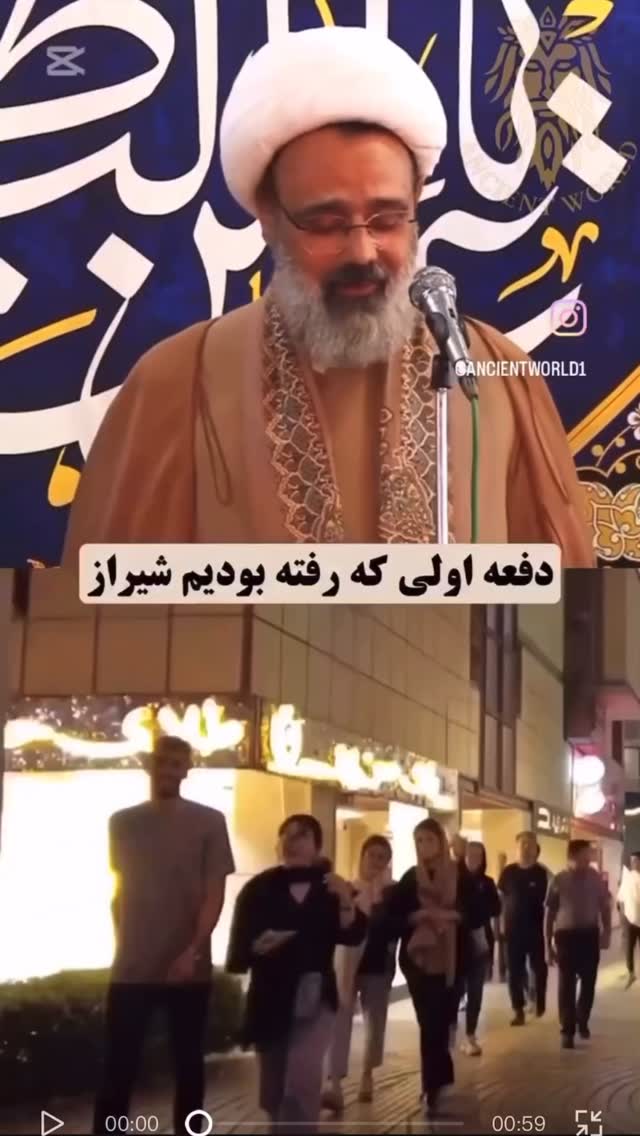  جدید ترین استوری اینستاگرام محمّدرضاعیوضی