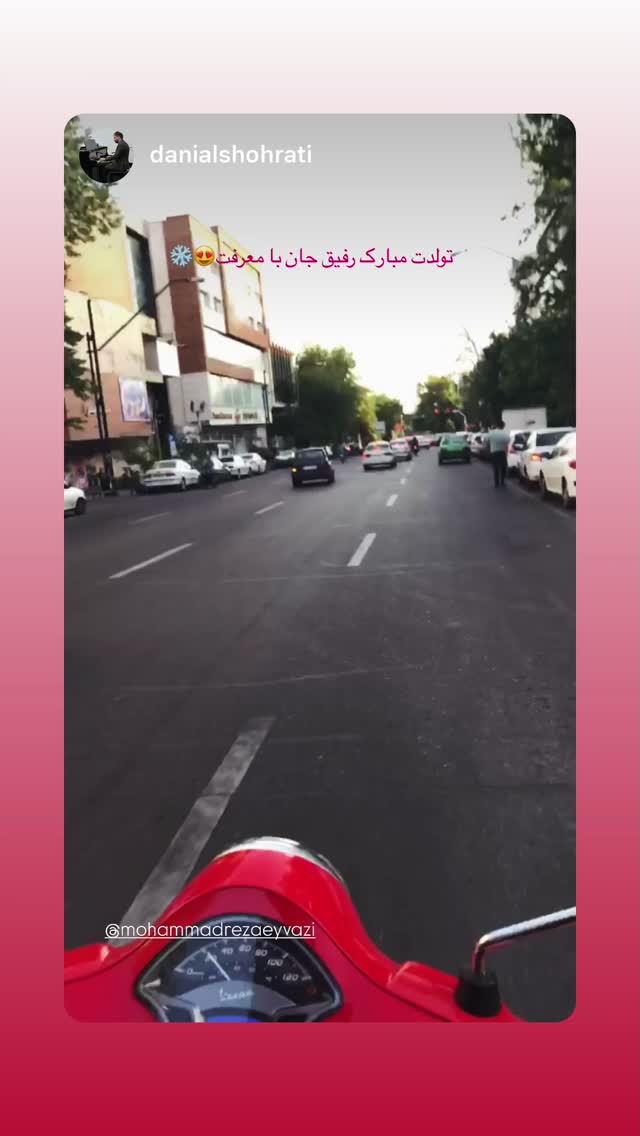  جدید ترین استوری اینستاگرام محمّدرضاعیوضی