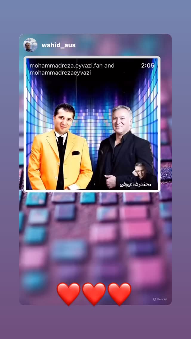  جدید ترین استوری اینستاگرام محمّدرضاعیوضی