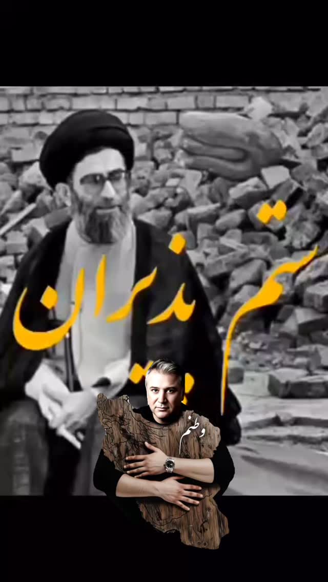  جدید ترین استوری اینستاگرام محمّدرضاعیوضی