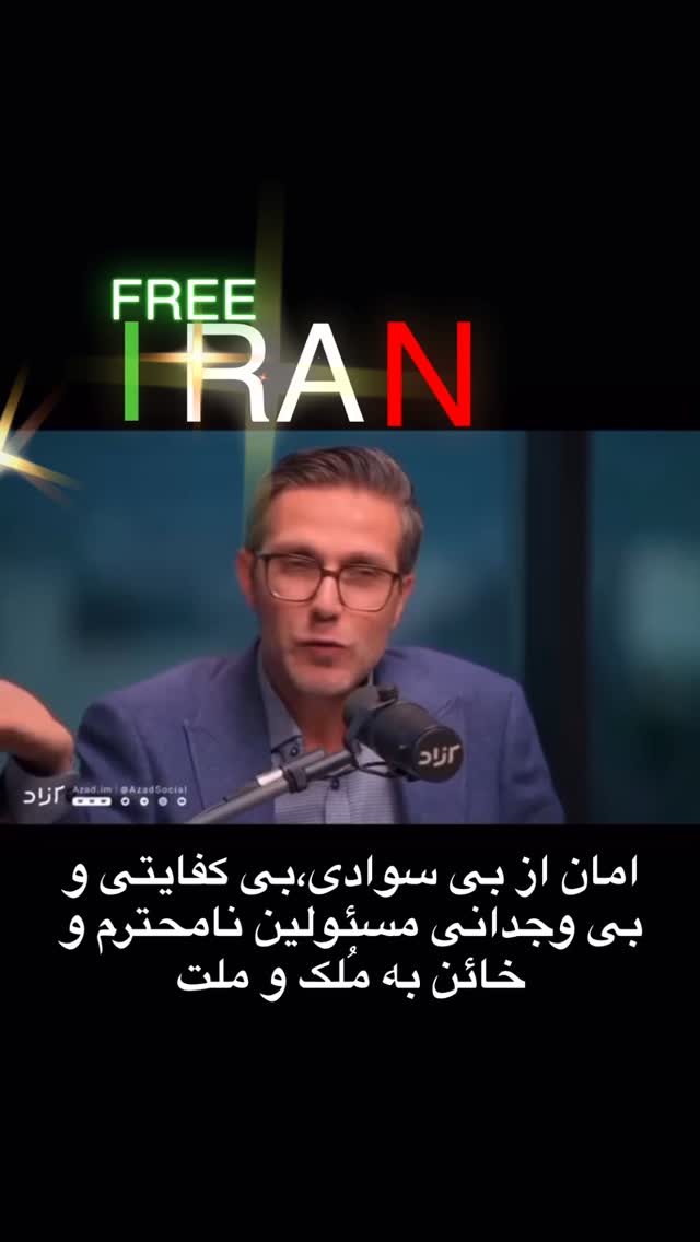  جدید ترین استوری اینستاگرام محمّدرضاعیوضی