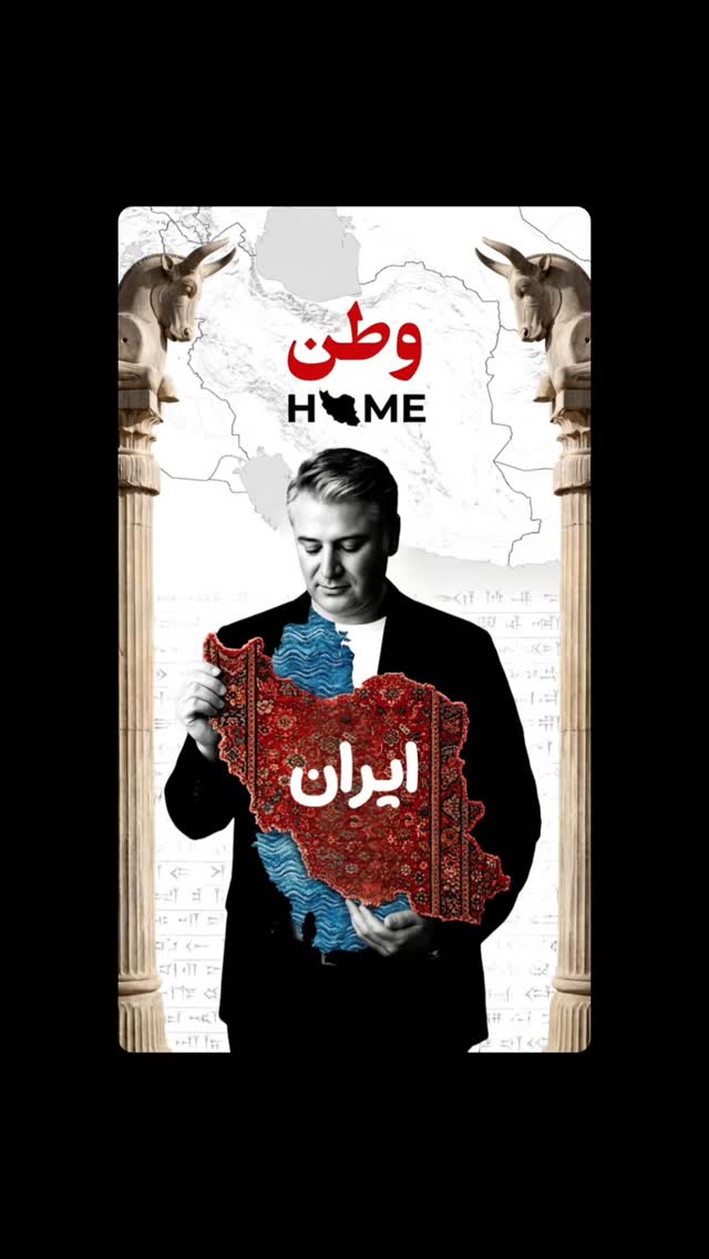 جدید ترین استوری اینستاگرام محمّدرضاعیوضی