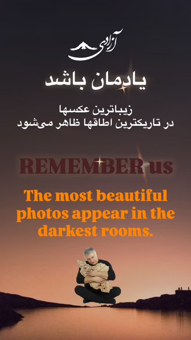  جدید ترین استوری اینستاگرام محمّدرضاعیوضی