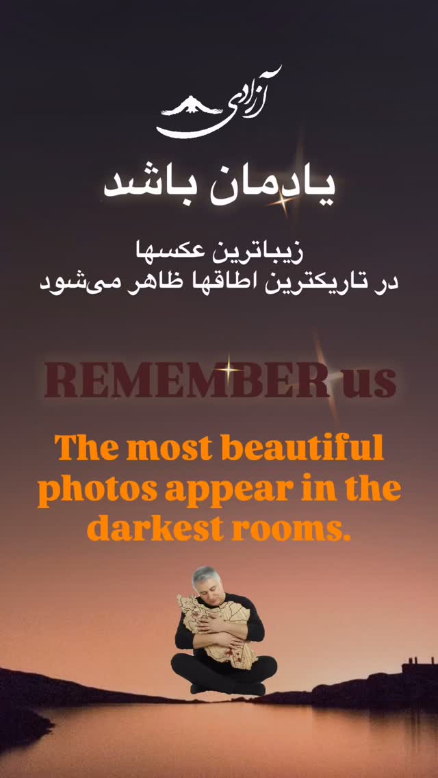  جدید ترین استوری اینستاگرام محمّدرضاعیوضی