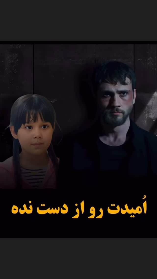  جدید ترین استوری اینستاگرام محمّدرضاعیوضی