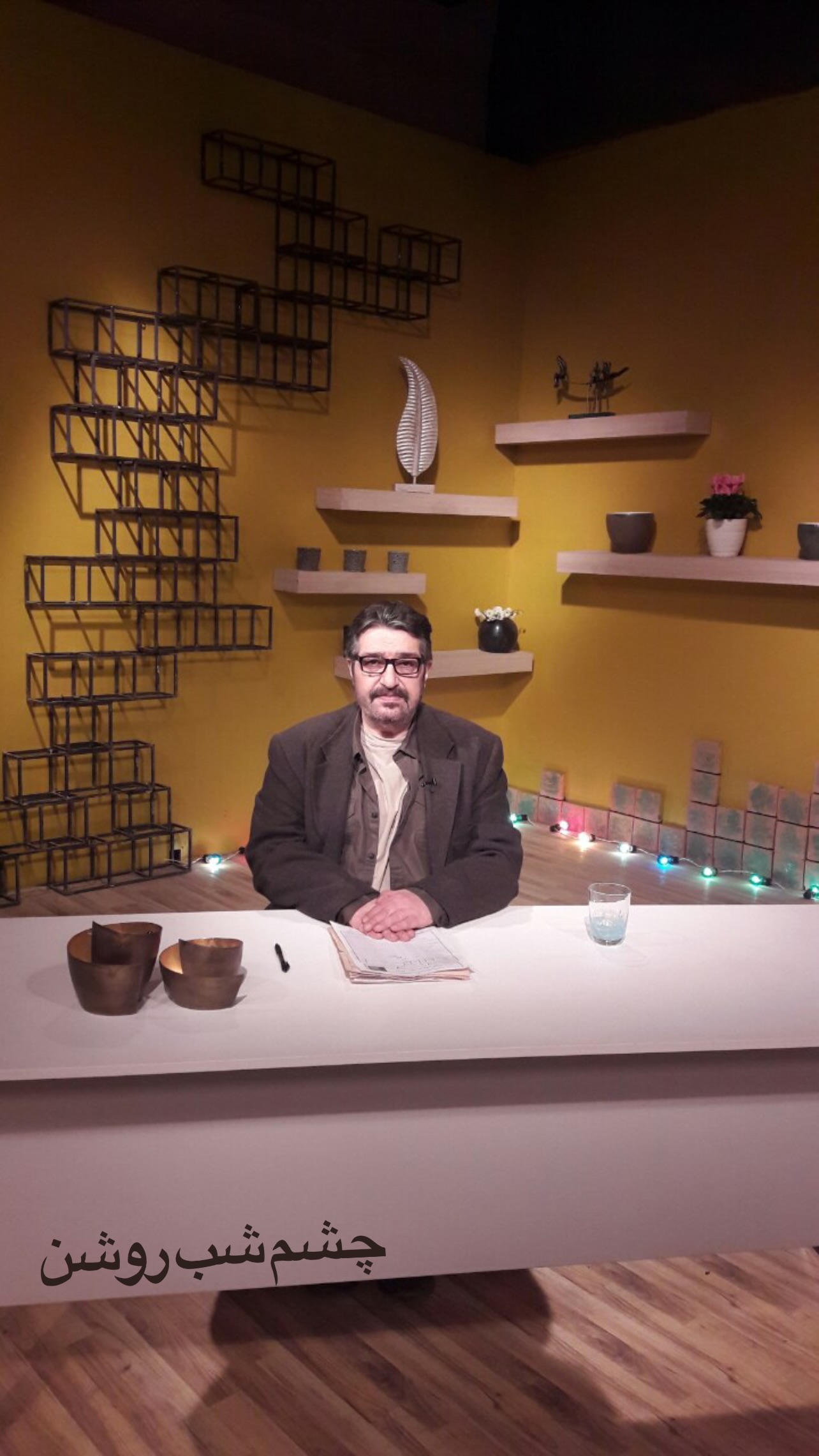  جدید ترین استوری اینستاگرام محمد صالح علاء