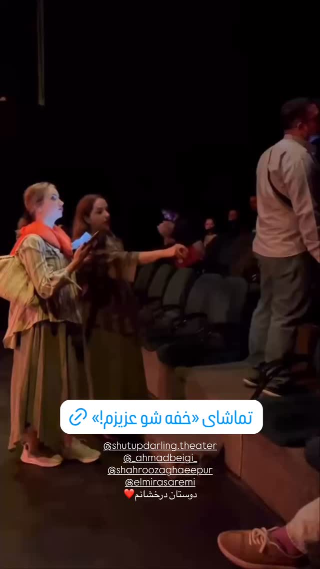  جدید ترین استوری اینستاگرام محمد صالح علاء