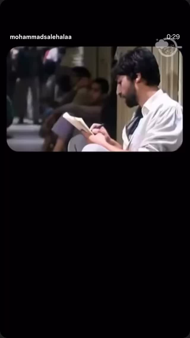  جدید ترین استوری اینستاگرام محمد صالح علاء