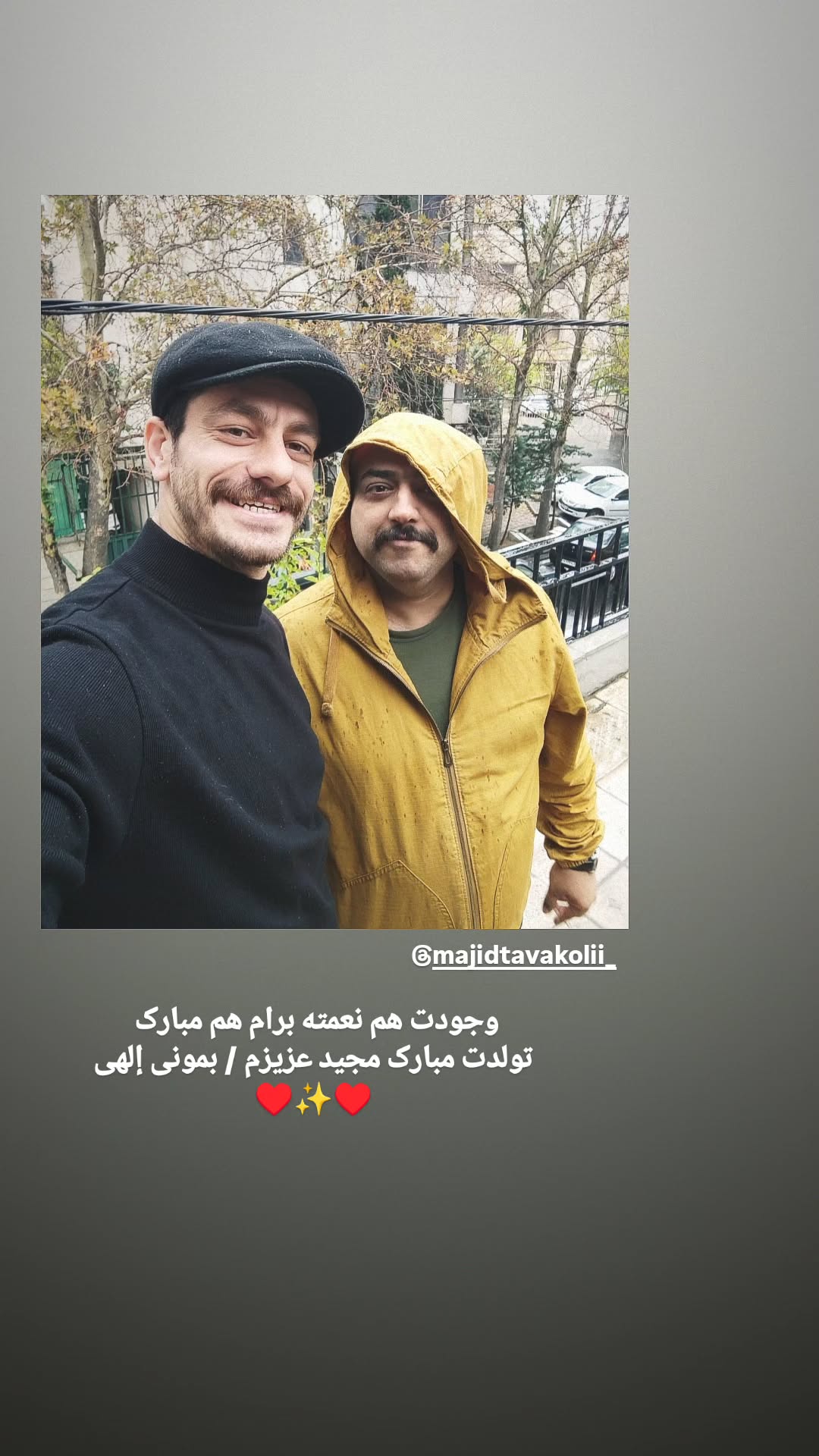  جدید ترین استوری اینستاگرام محمد شعبانپور