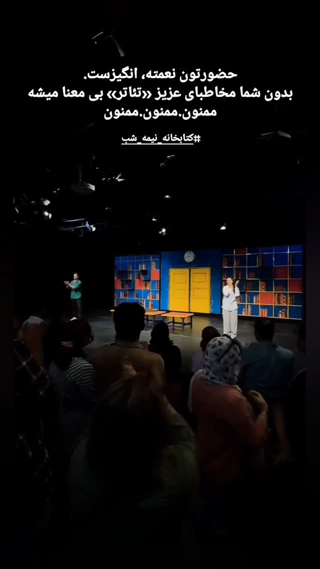  جدید ترین استوری اینستاگرام محمد شعبانپور