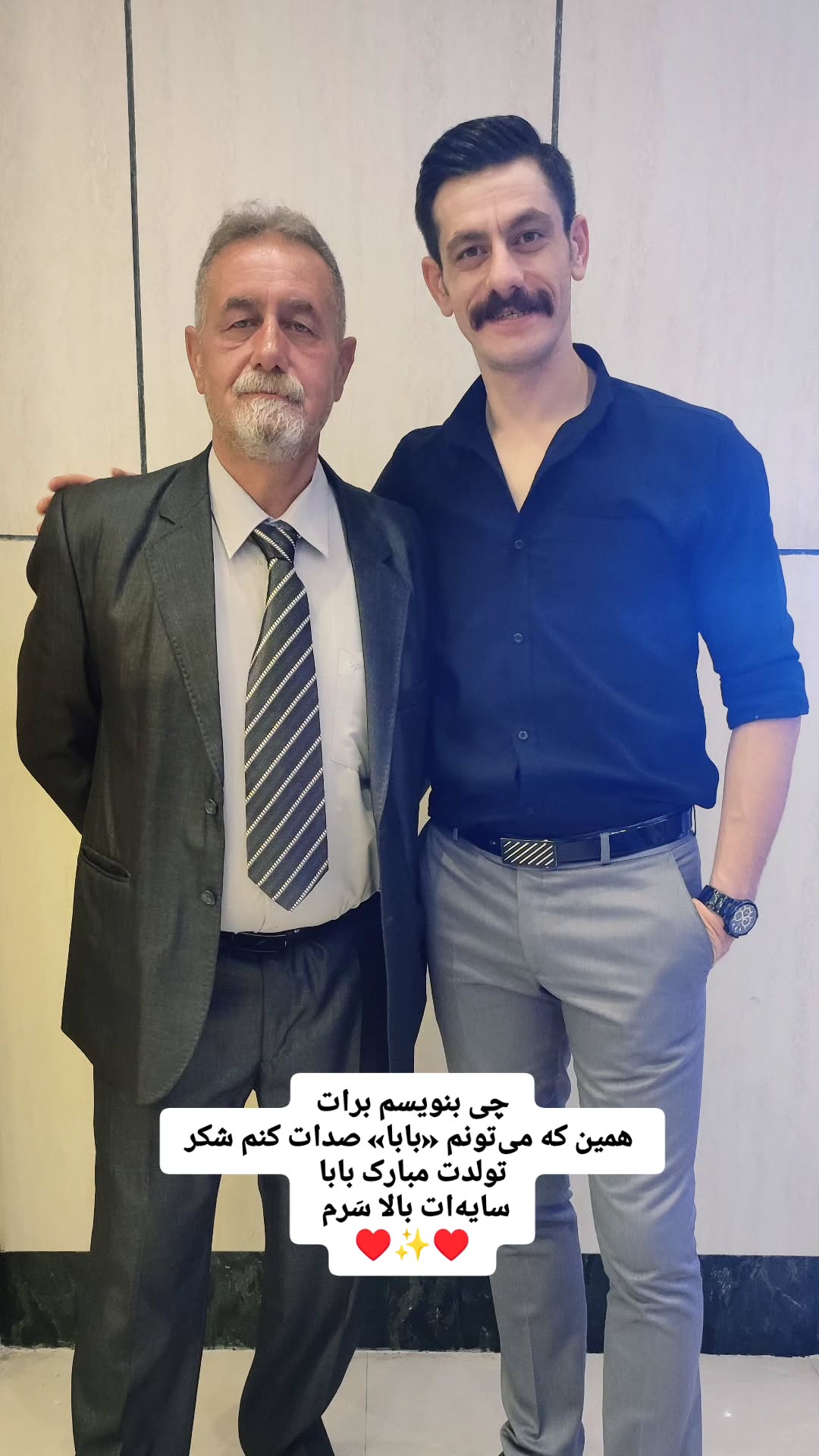 جدید ترین استوری اینستاگرام محمد شعبانپور