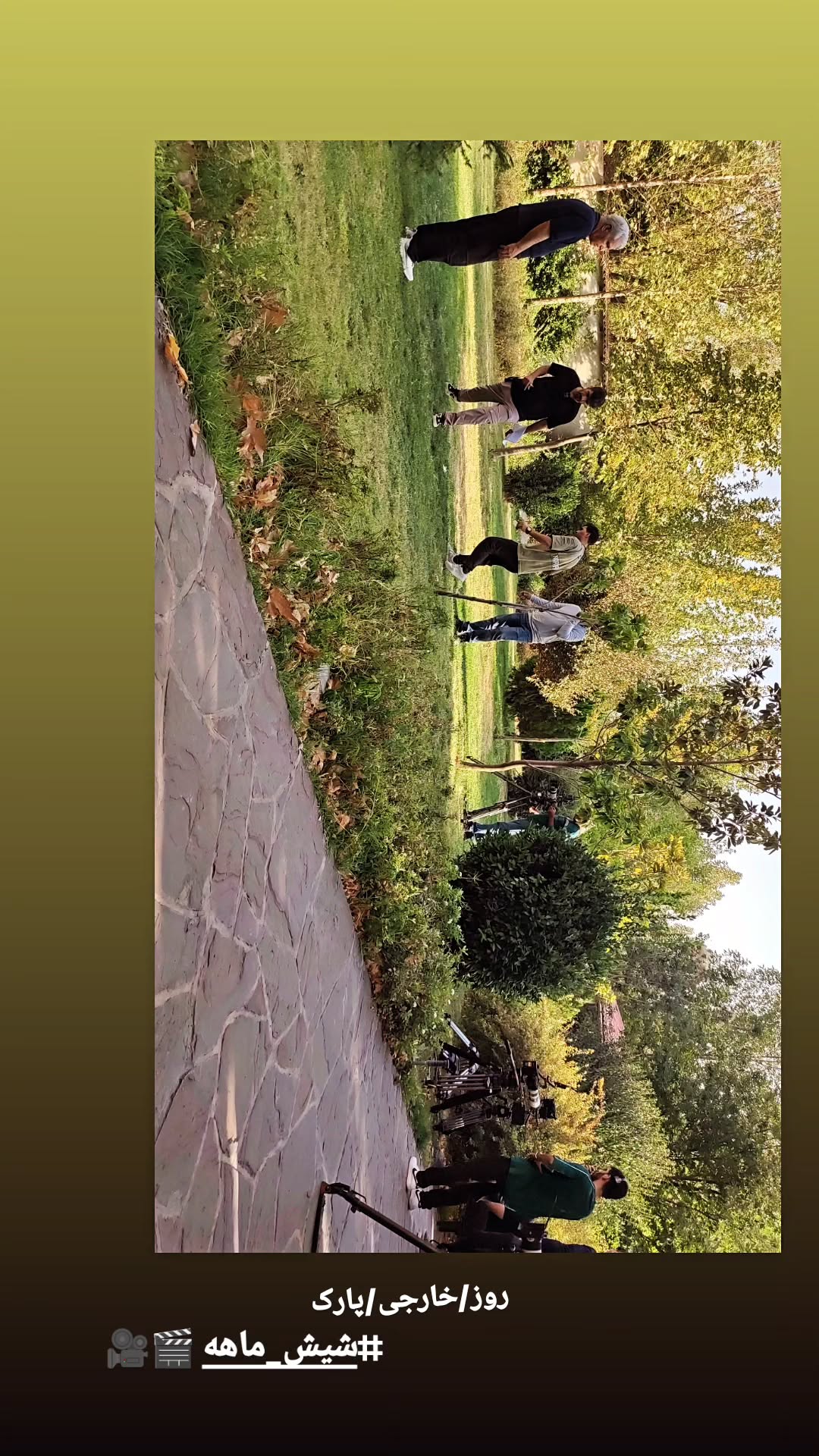  جدید ترین استوری اینستاگرام محمد شعبانپور