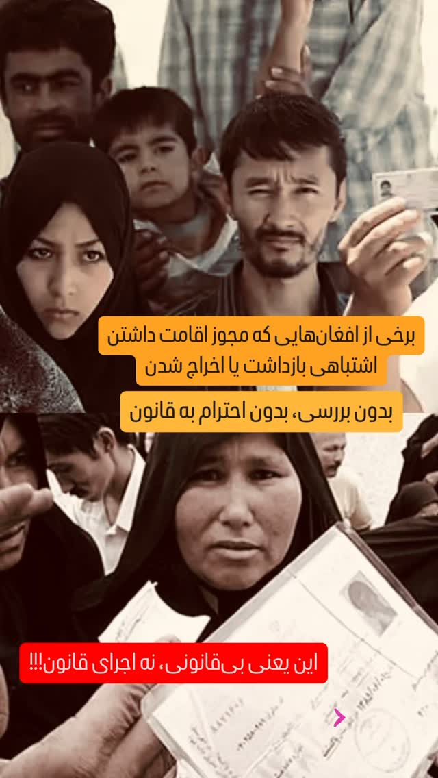  جدید ترین استوری اینستاگرام محمد صوفی