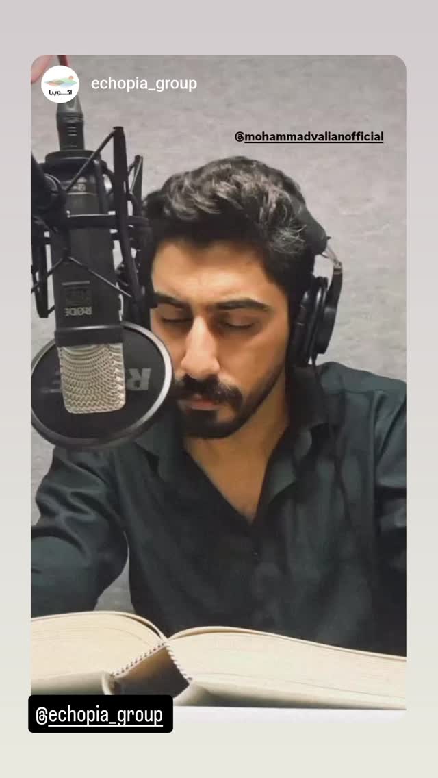  جدید ترین استوری اینستاگرام محمد ولیان