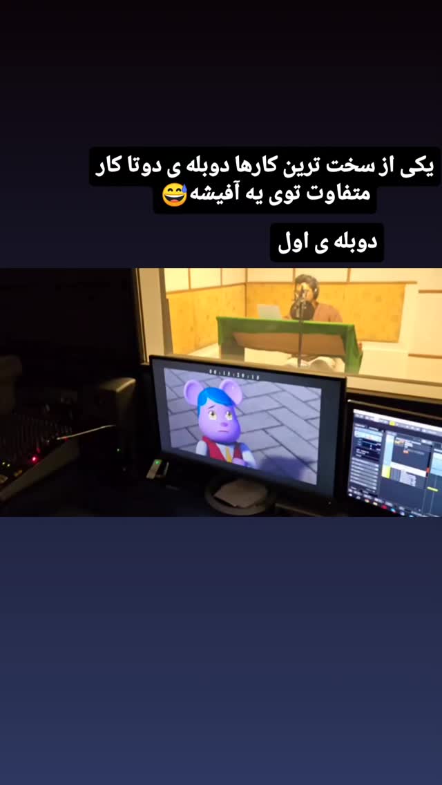  جدید ترین استوری اینستاگرام محمد ولیان