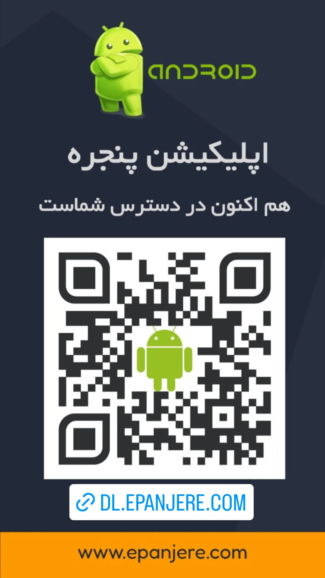  جدید ترین استوری اینستاگرام محمد ولیان