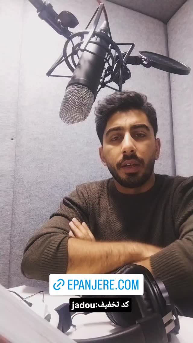  جدید ترین استوری اینستاگرام محمد ولیان