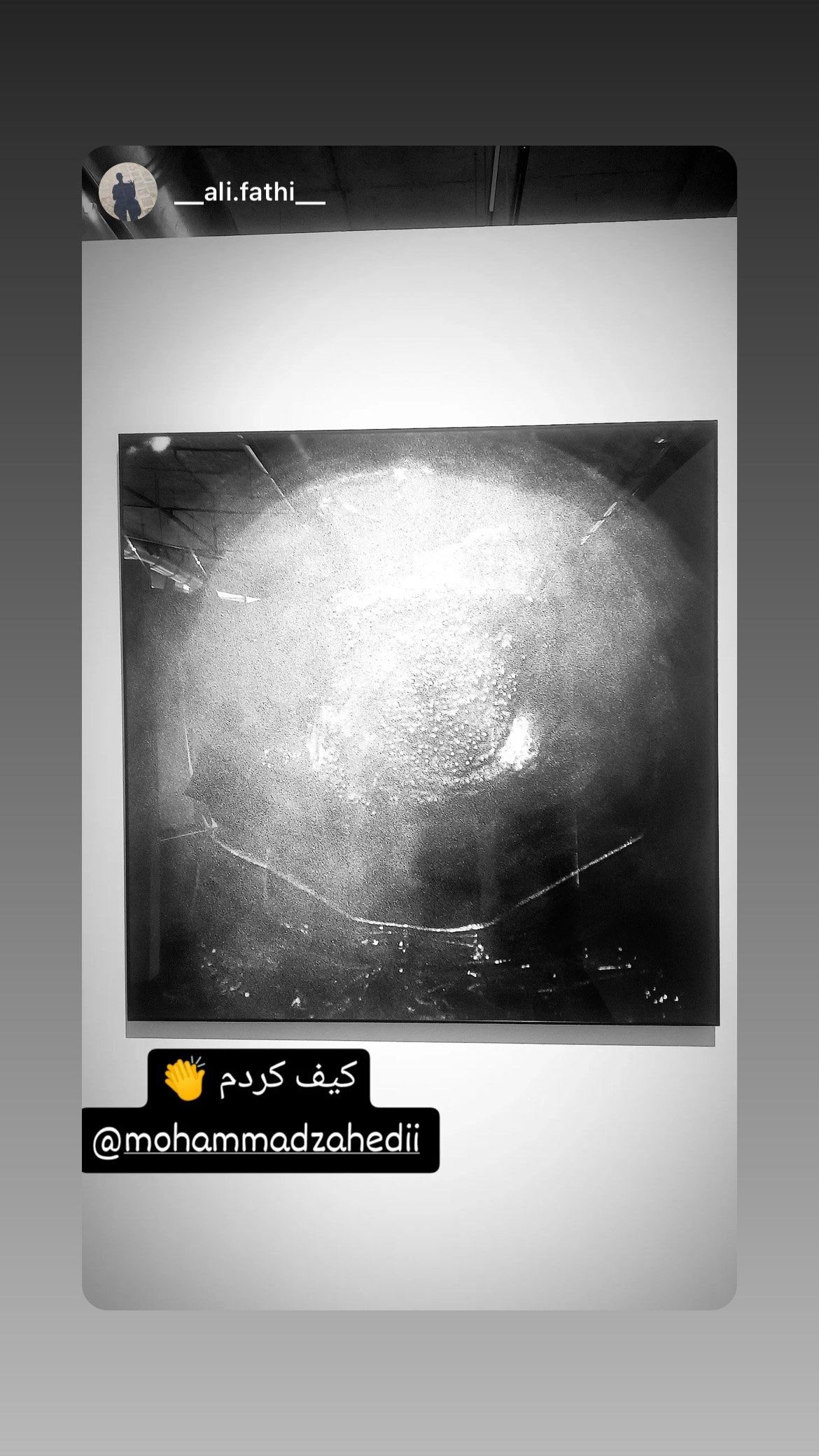  جدید ترین استوری اینستاگرام محمد زاهدی