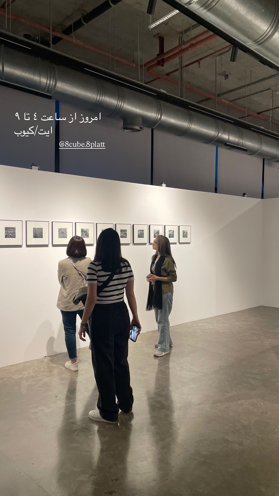 جدید ترین استوری اینستاگرام محمد زاهدی