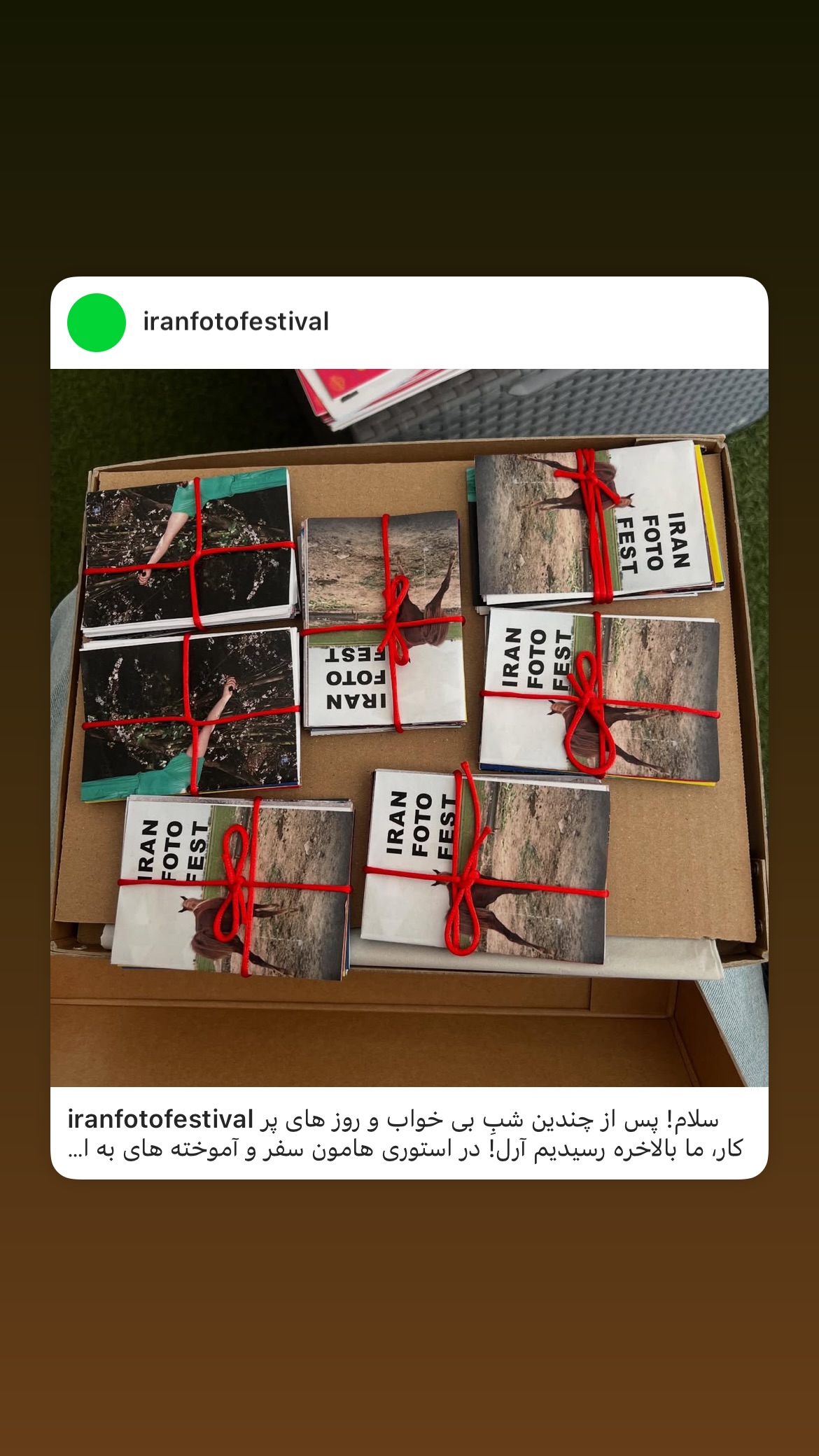  جدید ترین استوری اینستاگرام محمد زاهدی
