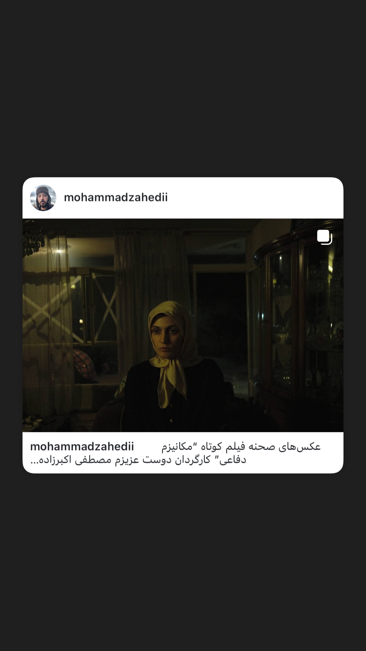  جدید ترین استوری اینستاگرام محمد زاهدی