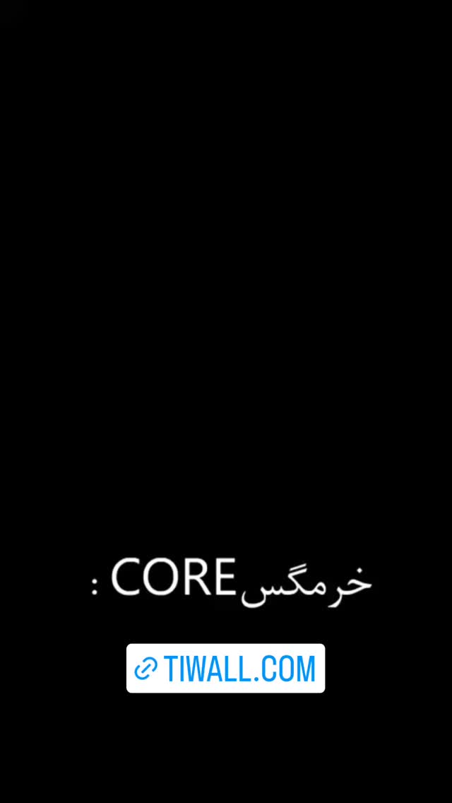  جدید ترین استوری اینستاگرام محمد حسين زيكساري