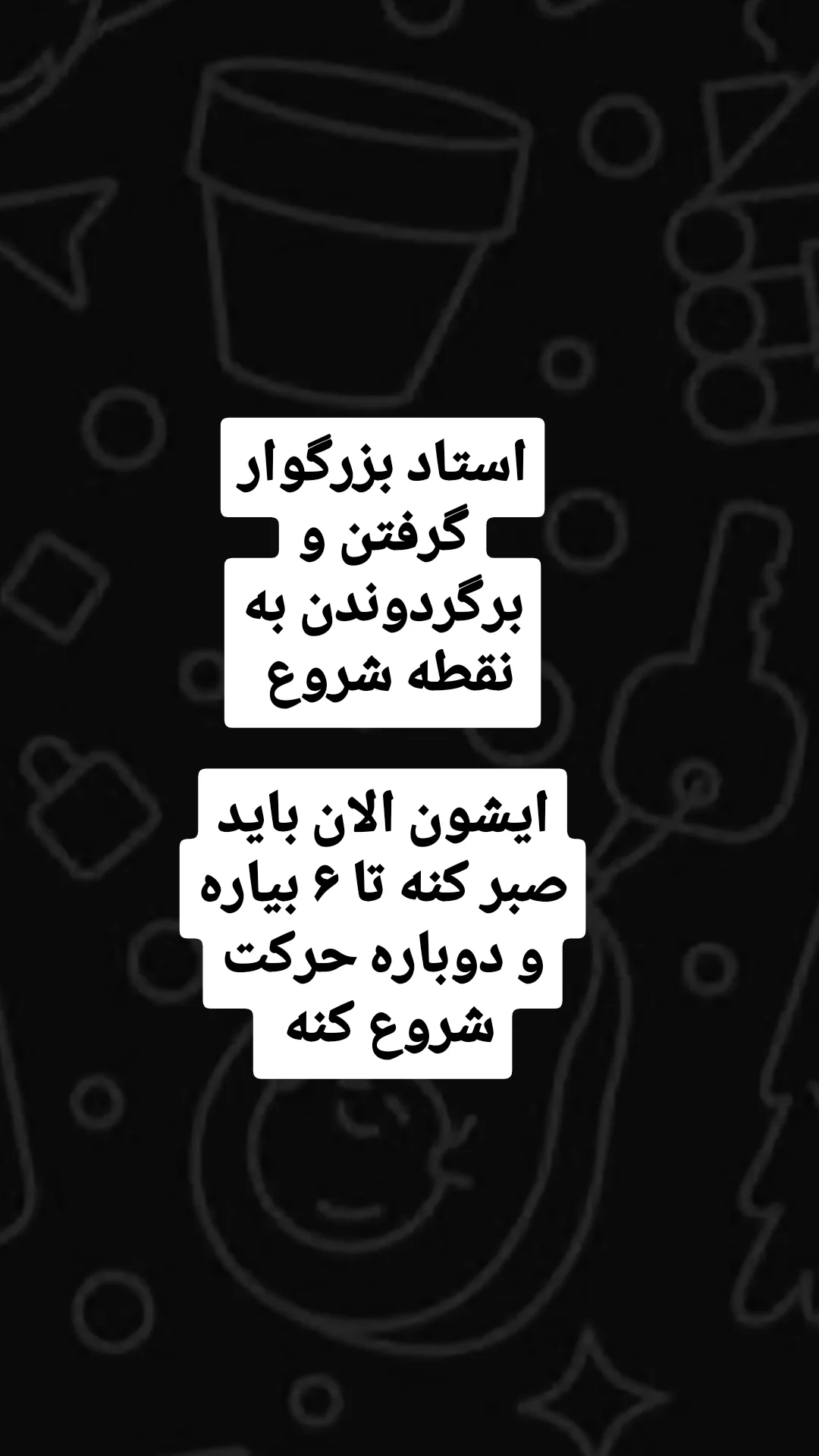  جدید ترین استوری اینستاگرام محمد حسين زيكساري