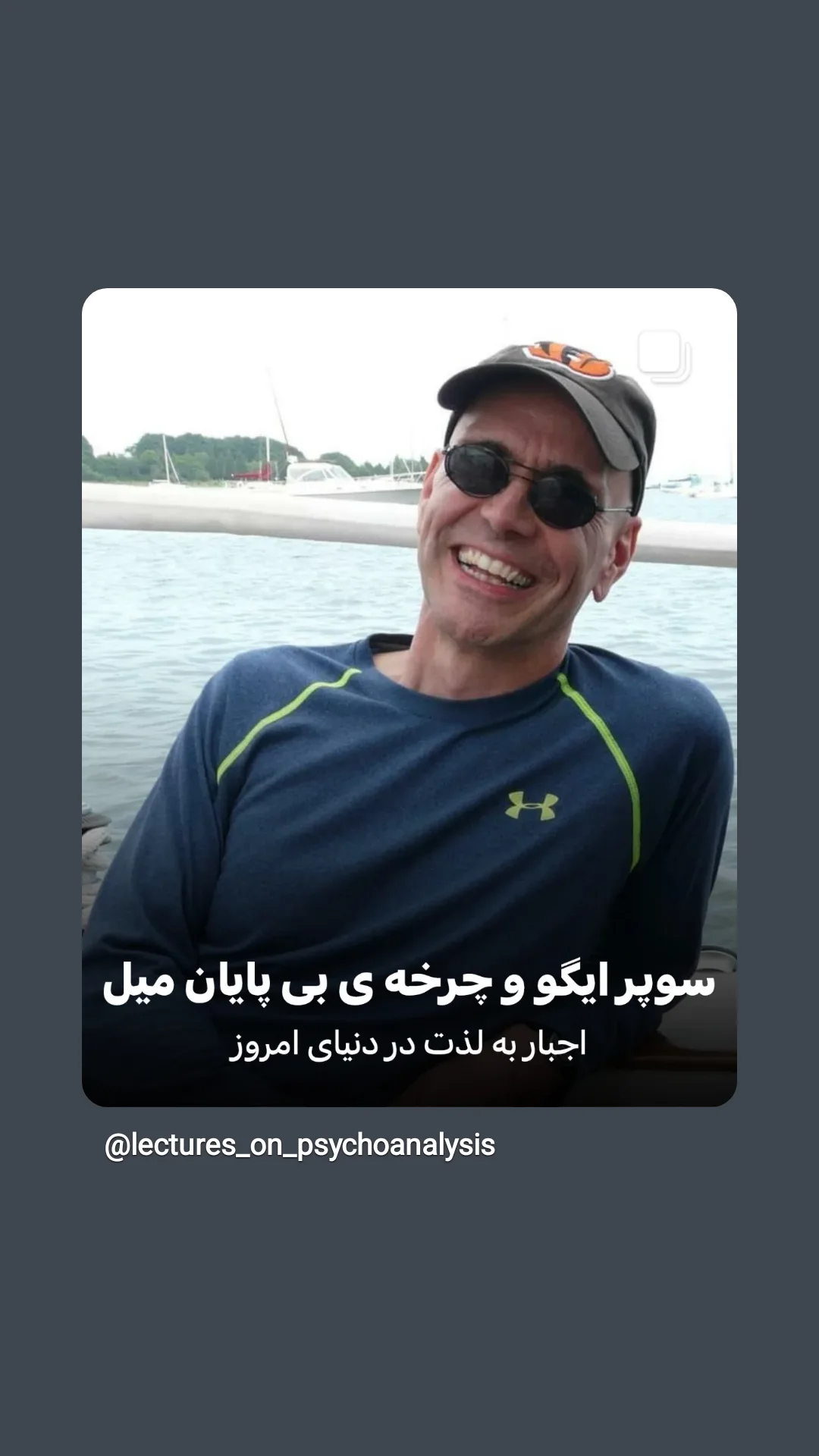  جدید ترین استوری اینستاگرام محمد حسين زيكساري