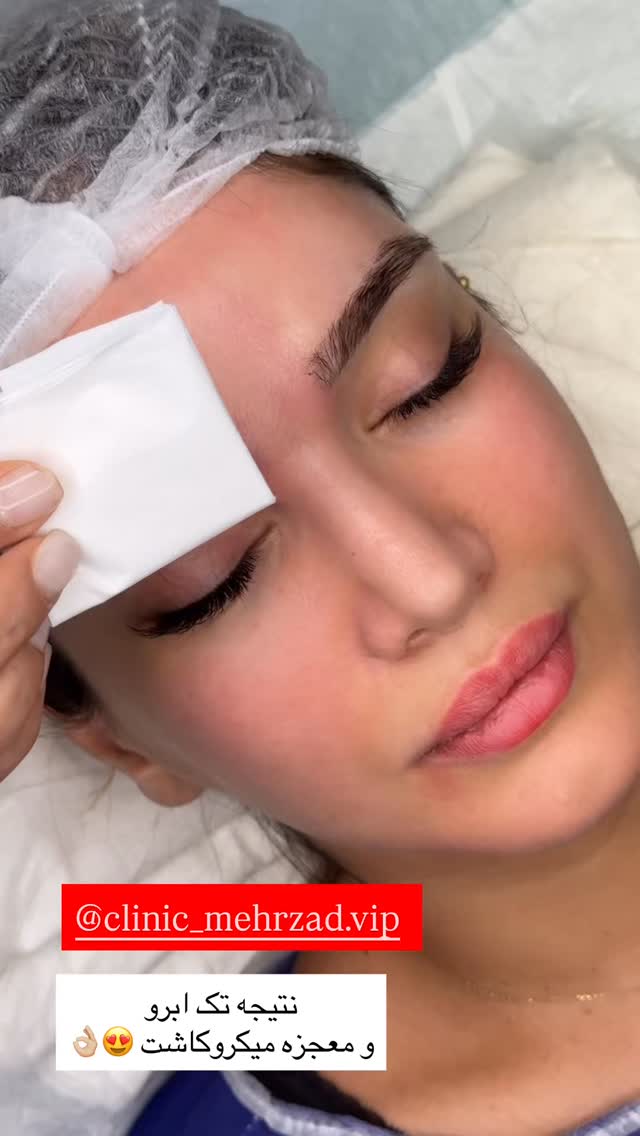  جدید ترین استوری اینستاگرام محی